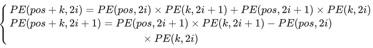 image-20240626134107054